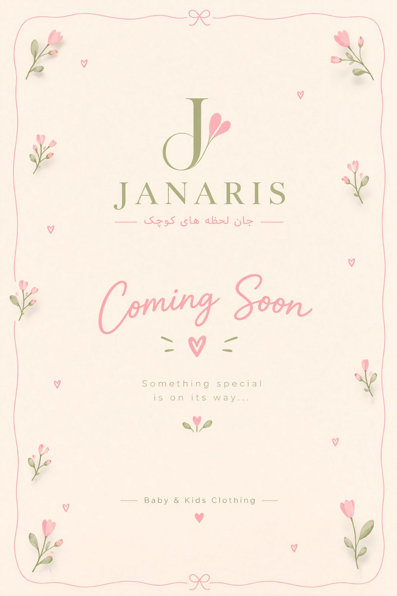 JANARIS — editorial preview
